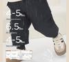 Willbeilu 2025 Kids' Winter Warm Down Pants - Cold-Proof Cuffed