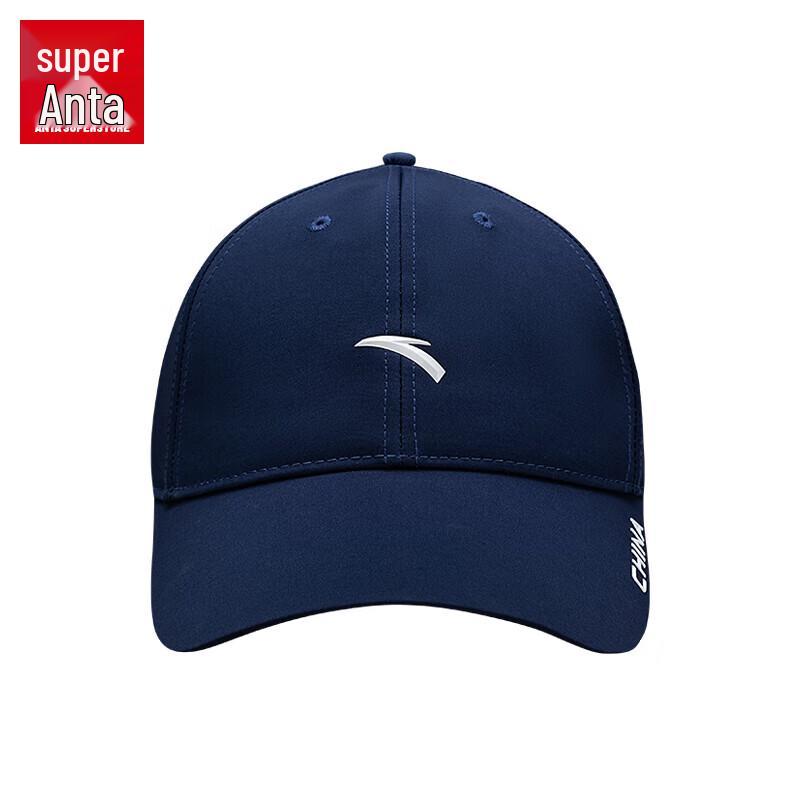 

Унисекс деловая повседневная бейсболка Anta One Size