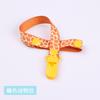 1 Pc  Baby Pacifier Chain Belt, Pacifier Clip Toothpaste Toy Anti-lost Belt Anti-dropped Belt
