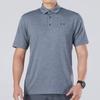 Men's Performance Polo Shirt