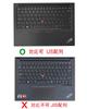 Keyboard Cover for Levono ThinkPad E14 Gen US Silent Lenovo Transparent Type Protective Protective Please Note That It Is Not Compatible with Japanese