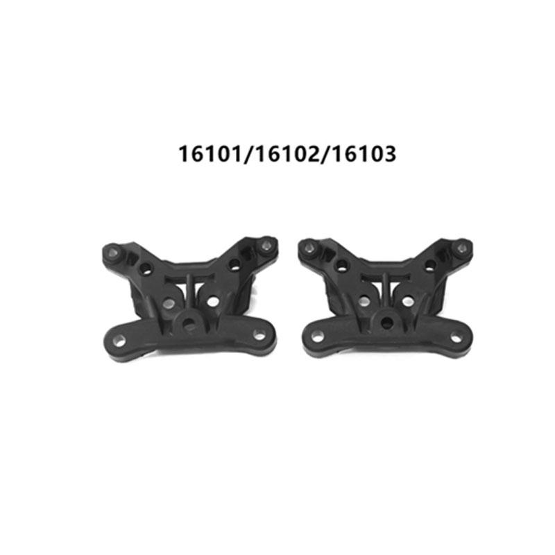 RC Car Metal Brushless Full Scale Off-Road Accessories Toy Car Upgrade Part RC Parts For SCY 16101PRO 16102PRO 16103PRO
