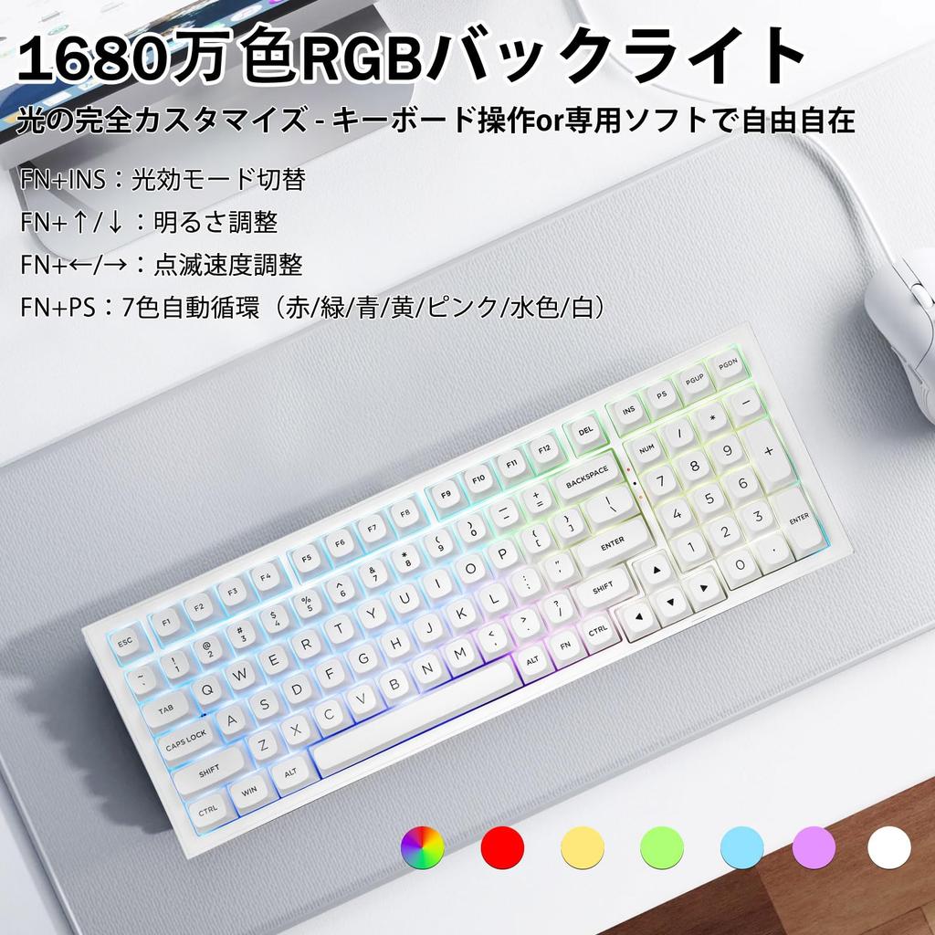 Redragon K723 Wireless Gaming Silver Speed RGB Numeric BT English Gasket Compatible with White Keyboard, Switches, Linear, 3-Mode Connection,