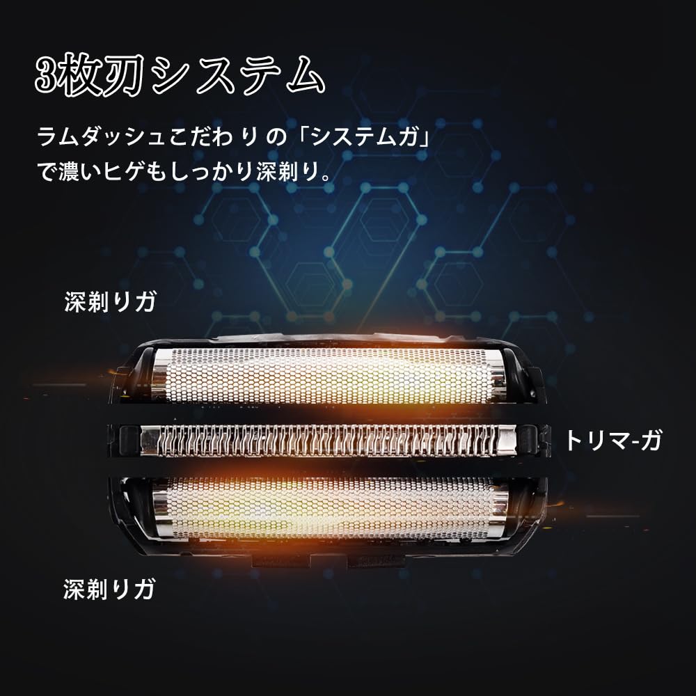 Compatible with ES9013 Replacement net blade Inner blade Compatible product Replacement blade compatible with shaver Compatible product Outer blade