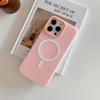 2-In-1 Magnetic Jelly Shell Is Suitable for Apple 16 Mobile Phone Case 14 15magsafe Light Yarn PC Simple 13 All-inclusive.