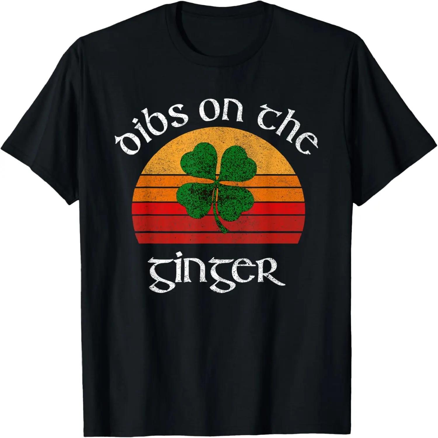 

Funny Ginger St Patricks Day Retro Dibs On The Ginger T-Shirt XXXXXL чорний