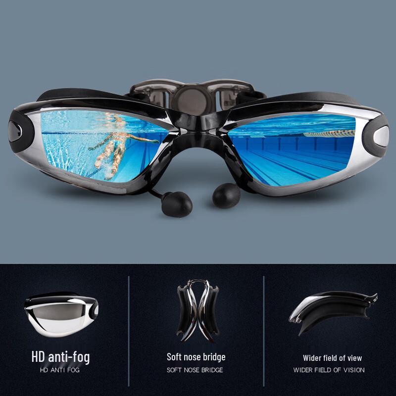 Xujian HD Anti-Fog Swim Goggles Set