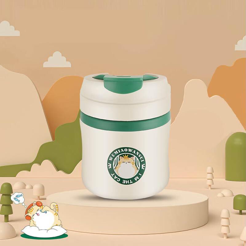 

MinGuan Dual-Drink Portable Straw Tumbler with 304 Stainless Steel Liner