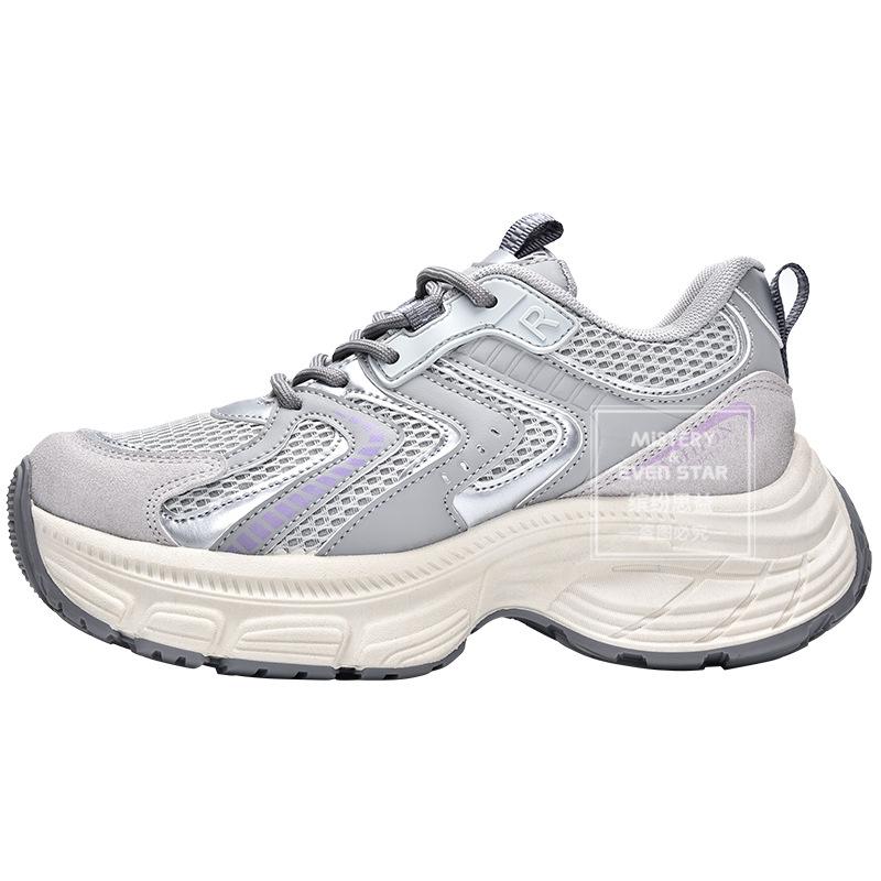 Spring new platform casual dad shoes versatile sneakers 1147
