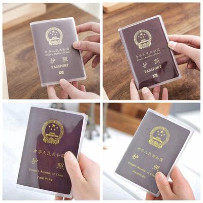 Silicone Transparent Waterproof Dirt ID Card Holders Passport Business Credit Bank Cover