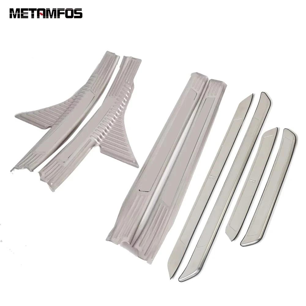 For Toyota Avalon 2018-  2024 Inner Exterior Door Sill Plate Scuff Guard Plate Welcome Pedal Entry Guard Accessories