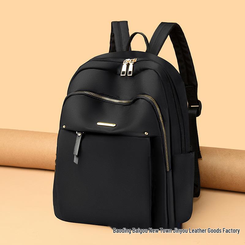 Women's 2024 Oxford Cloth Backpack: New Lightweight, Versatile, Casual Travel Bag for Students