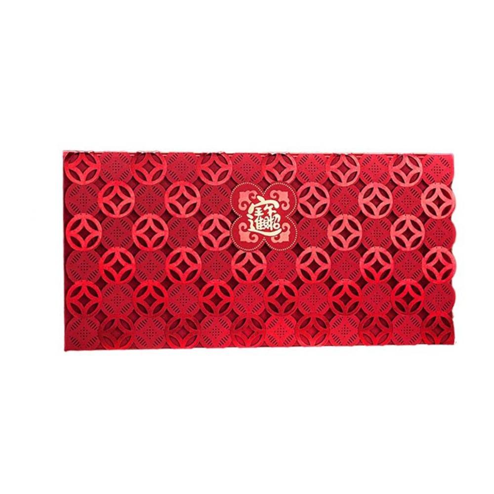 6pcs Rectangular Chinese Red Envelopes Laser Engraving Red Packet Exquisite HongBao  Housewarming