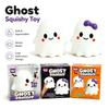 Ghost Squishy Toy, Slow Rising Stress Relief Fidget Toy, Soft Squeeze Sensory Toy for Kids and Adults, Cute Halloween Party Gift