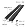 Socpuro Stovetop Gap Gasket, 6*63mm Wide, Black, for Kitchen, Bathroom, and Washing Machine Pans, Gap Filler Cover, Rubber, Gas Stovetop Gap Tape, Spl