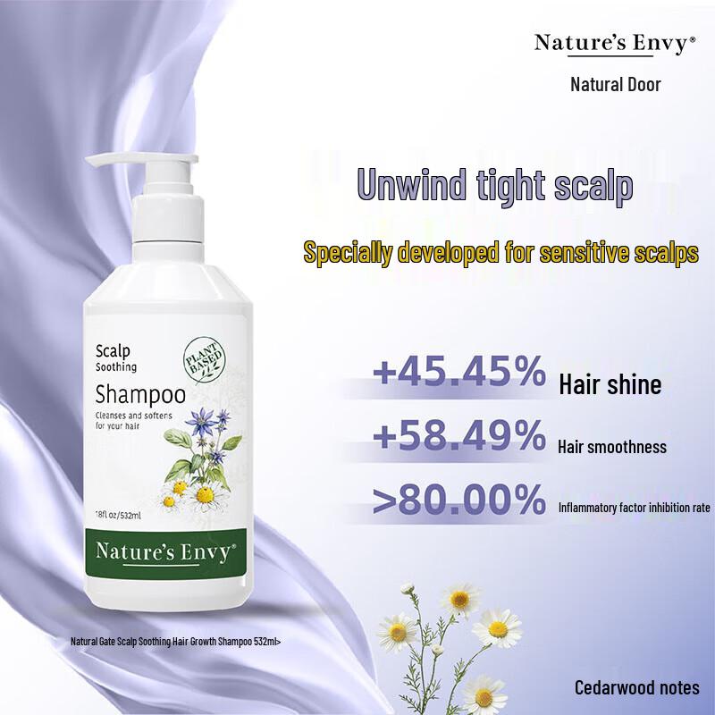 NATURE'S ENVY Hair & Body Care Products