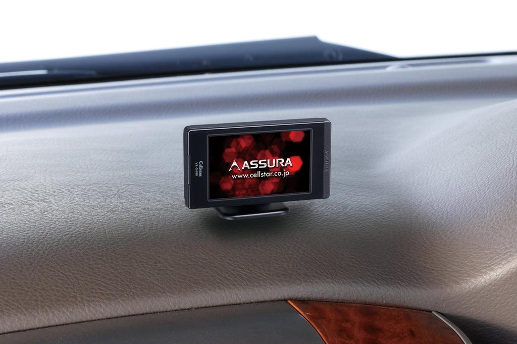 CELLSTAR Compact Body Type GPS Radar Detector VA-548R