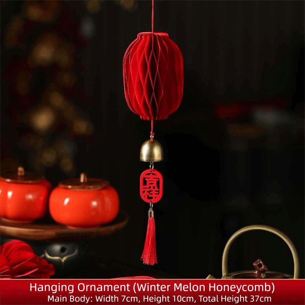 Paper New Year Decorations Red Honeycomb Paper Honeycomb Lantern 2026 Hanging Pendant Patio Decor
