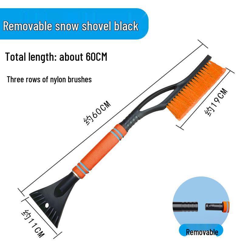 Car Snow Brush and Ice Scraper