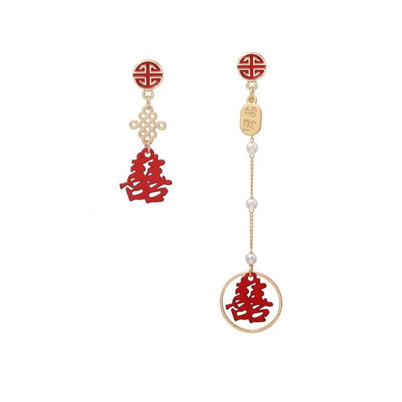 Good Luck, All Your Wishes Come True, Earrings, Chinese Knot Fringed Earrings, Red New Year's Earrings.