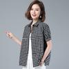 WTEMPO Women Short Sleeve Shirt Oversized Plaid Shirt Autumn Winter Fashion Loose Shirt Fit Blouse Korean Style