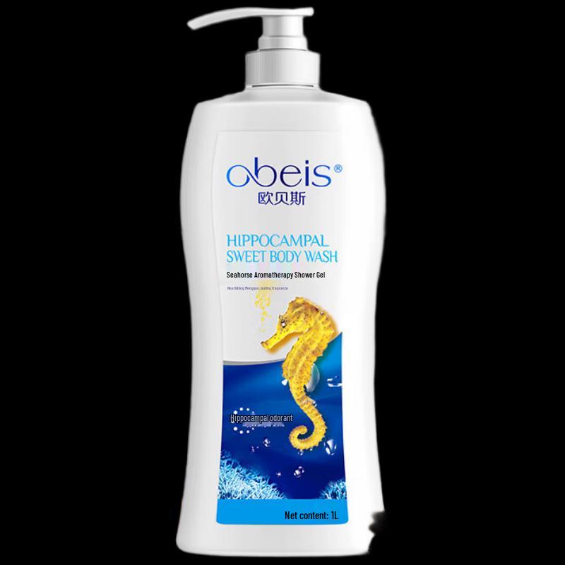 Obeis Seahorse Aromatic Shower Gel