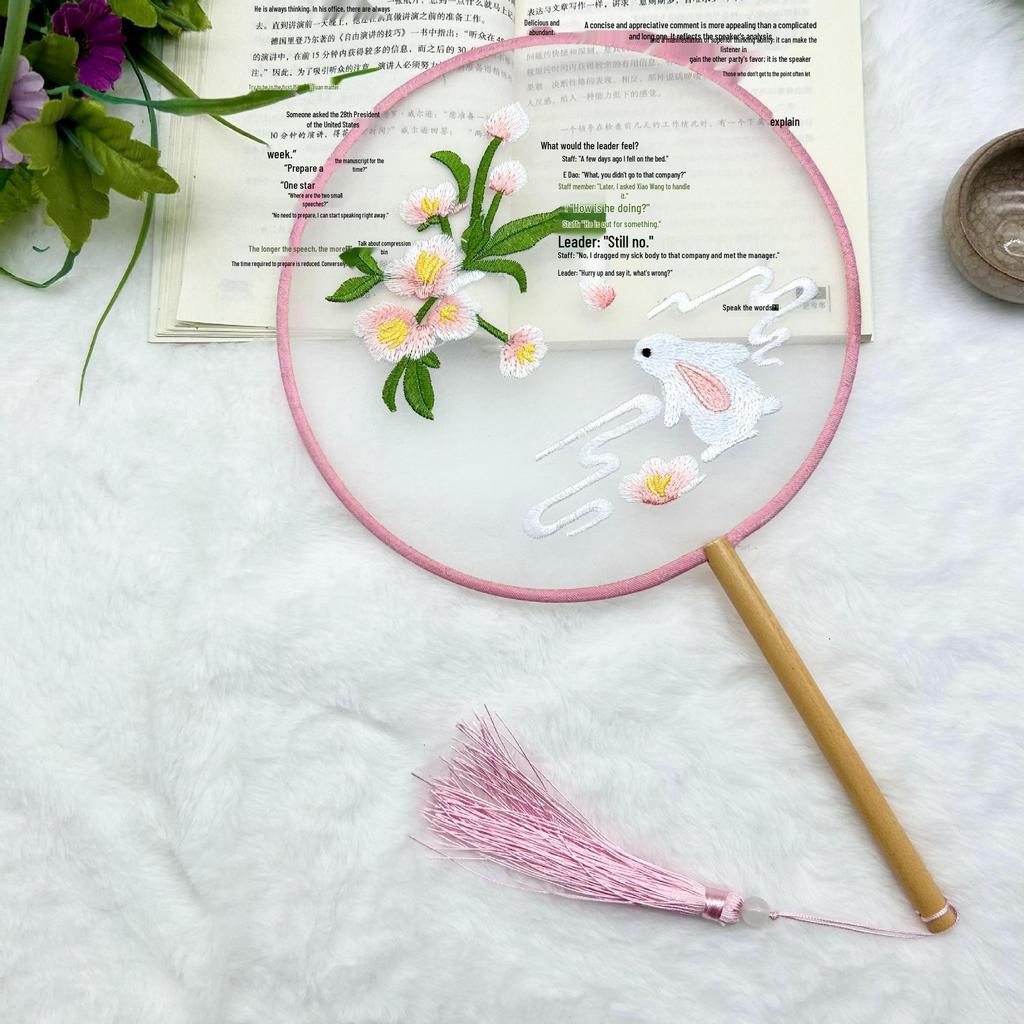 Ancient Style Single-Sided Suzhou Embroidery Dance Fan