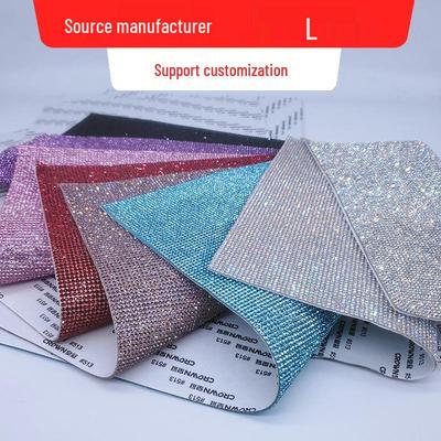 Αυτοκόλλητο Διακοσμητικό Αλυσίδα Στρας