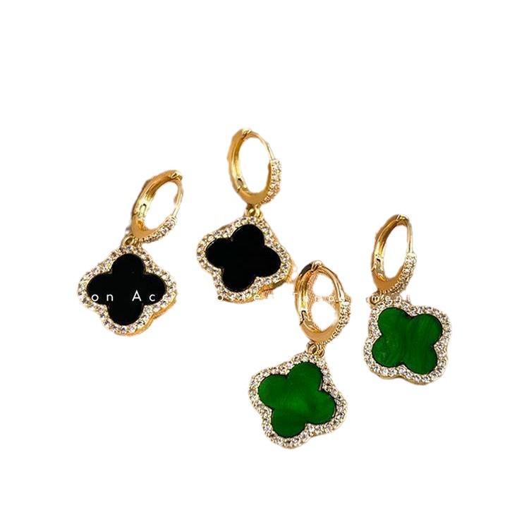 Elegant Four-Leaf Clover Earrings - 2023 Trendy Light Luxury Design