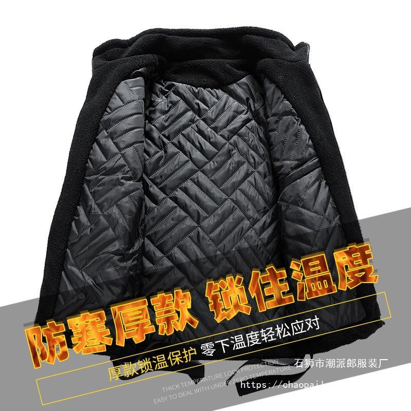 Lamb wool jacket men's new fashion embroidered granular fleece couple autumn and winter sweater loose thickened warm cotton-padded coat