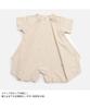 Short Baby Front Fully Summer Short Underwear [chil2] Rompers, Coveralls, Sleeves, Newborns, Clothes, Plain, Open, Open, Boys, Girls, Uni, Children's