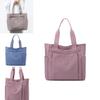 Simple Solid Color Large Capacity Women Casual Tote Bag For Daily Use