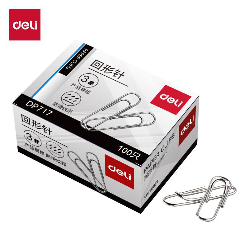 Deli DP717 Non-slip Paper Clips 100 clips/box
