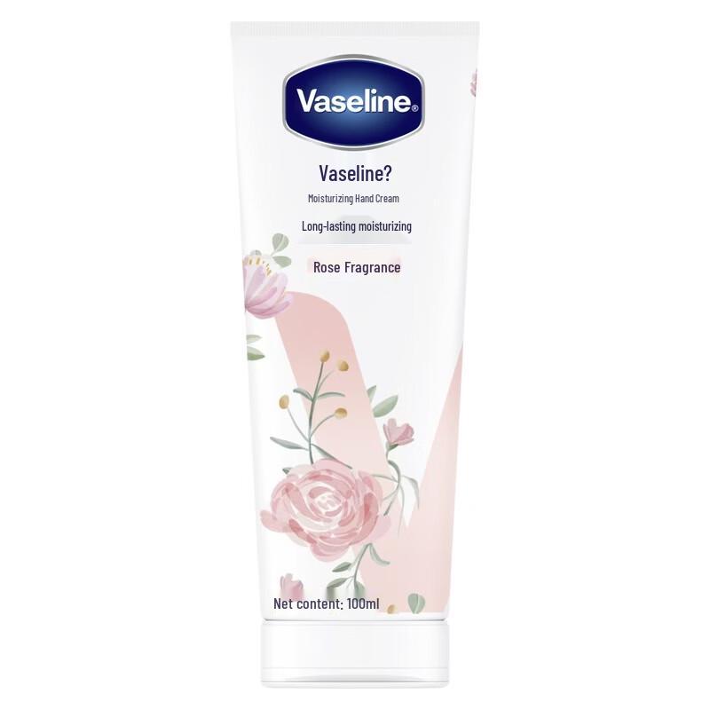 Vaseline Rose Scent Moisturizing Hand Cream