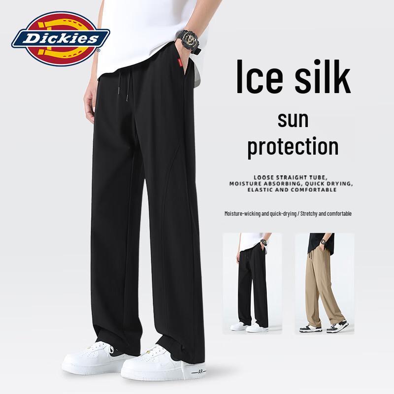 Dickies Men's Ice Silk Straight Leg Casual Trousers
