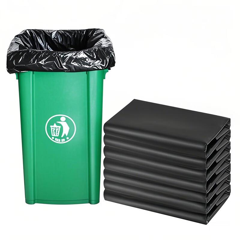 Mopas 60x80cm Thickened Black Flat-Mouth Garbage Bags