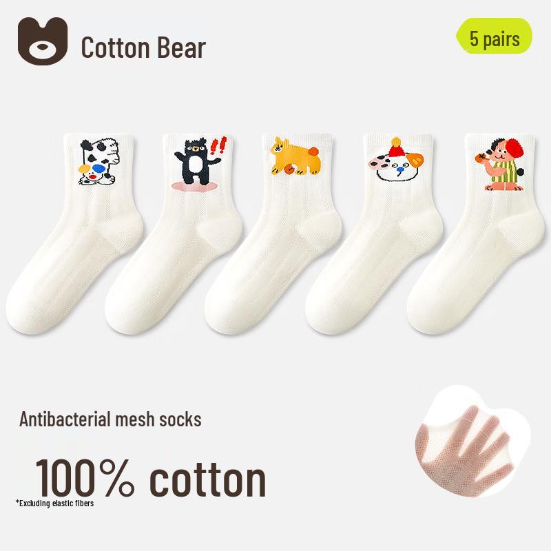 Boys  100% Cotton Mesh Breathable Mid-Calf Socks M