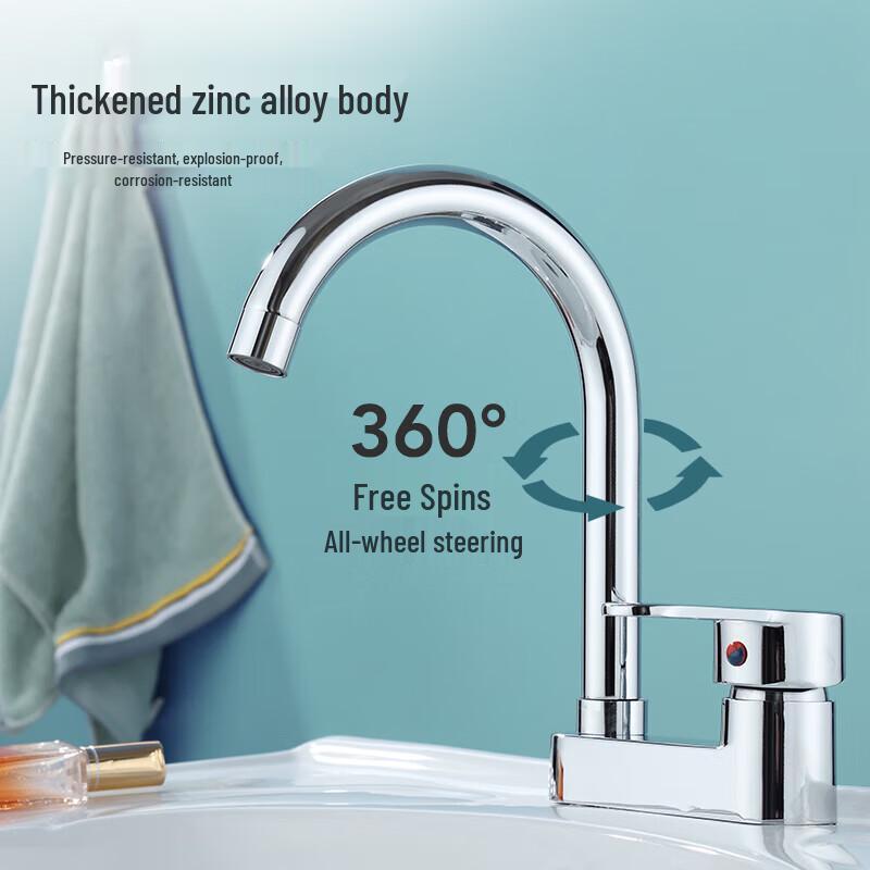 Jingzhouyuan Single Handle Hot & Cold Basin Faucet