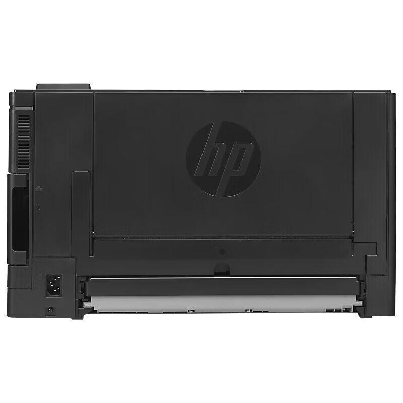 HP LaserJet Pro A3 Monochrome Network Laser Printer CN plug (adapter included)