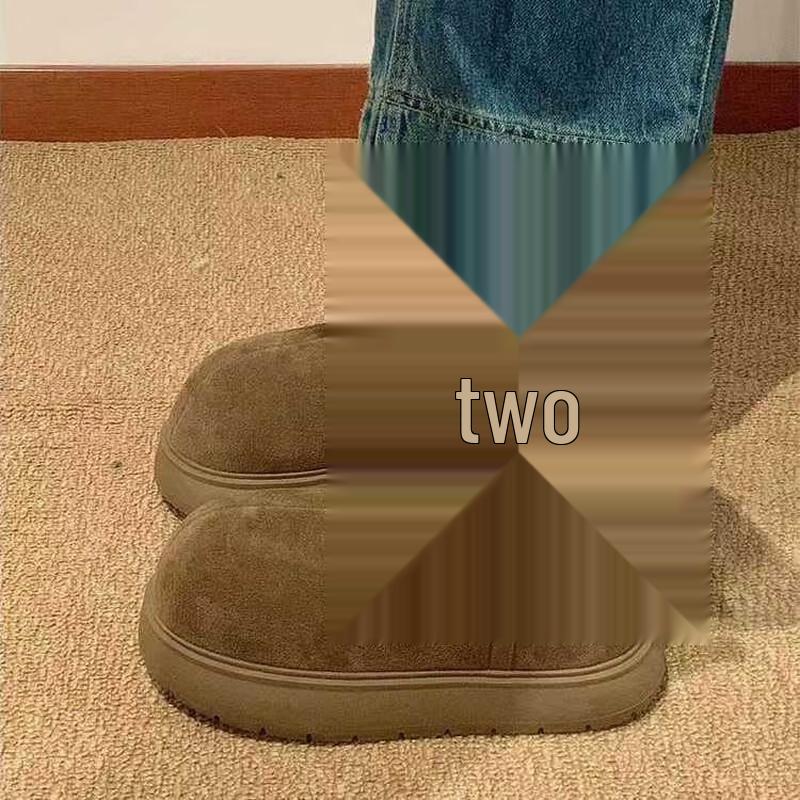 

Women s Thick-Soled Snow Boots