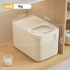 Scatola Contenitore per Riso 5/10/15KG per la Casa con Coperchio a Prova di Insetti e Umidità Scatola per Riso Barattolo Sigillato Contenitore da Cucina per Conservare Cereali Secchi