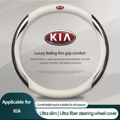 Cubierta de Cuero y Fibra de Carbono para Volante de Coche Accesorios para Coche Para Sportage Rio Ceed Proceed Sorento Picanto Optima Niro