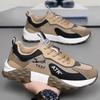 Fashion Men's Casual Sneakers Fashion Running Shoes Outdoor Mesh Breathable Comfort Soft Sole Walking Shoes Tennis Shoes Zapatillas