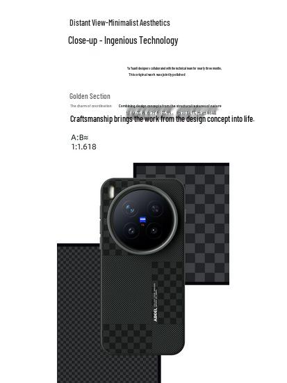 Vivo X300 Pro/iQOO 15 Magnetic Soft Shell Full Coverage Phone Case