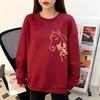 Year of the Horse Red Crew Neck Hoodie for Men, Unisex Autumn/Winter 2026 New Year Jacket