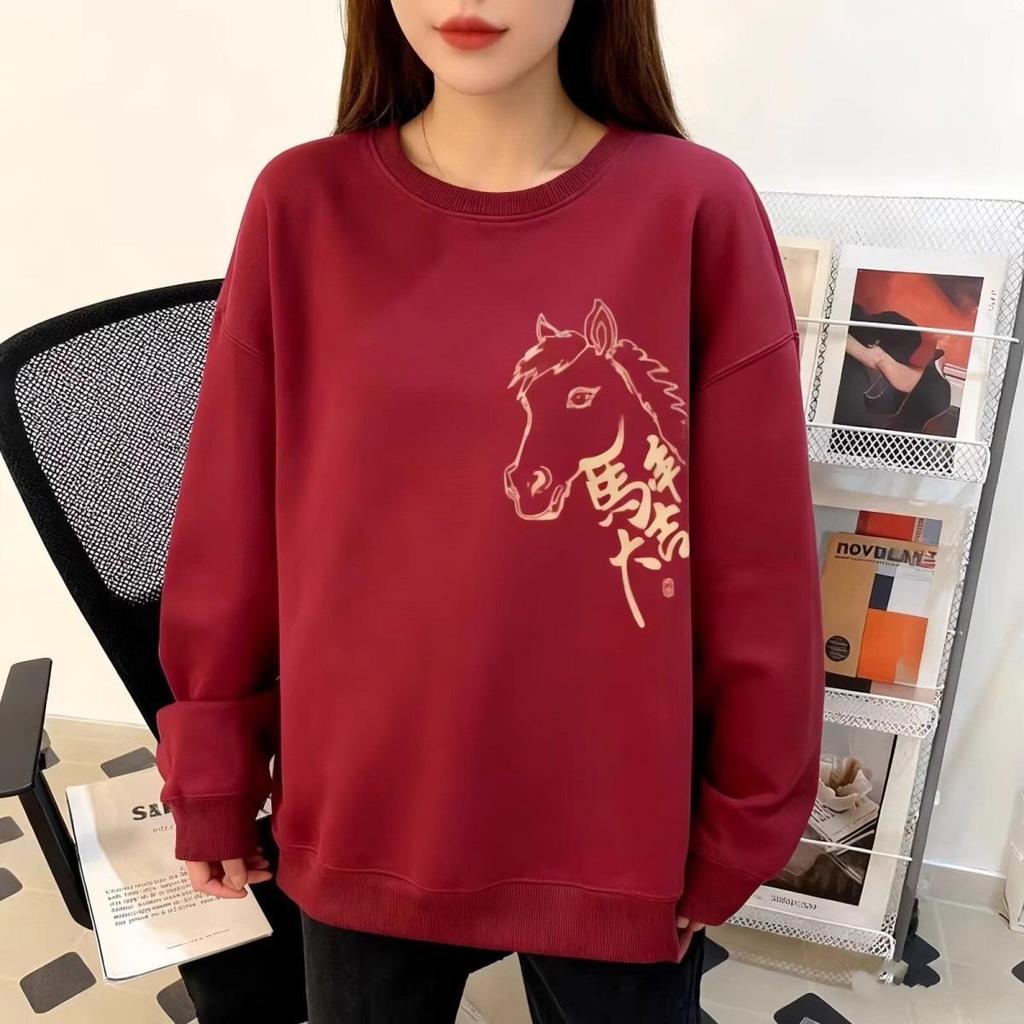 Year of the Horse Red Crew Neck Hoodie for Men, Unisex Autumn/Winter 2026 New Year Jacket