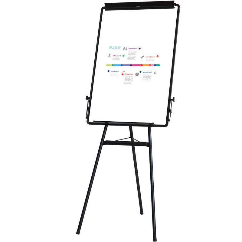 Deli Tripod Easel Whiteboard