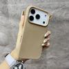 Flannel Magnetic For  Phone Case For For Iphone 17 Air 16 1 14 Plus 13 12 Pro Max Skinfeel Anti-drop Shockproof Cover