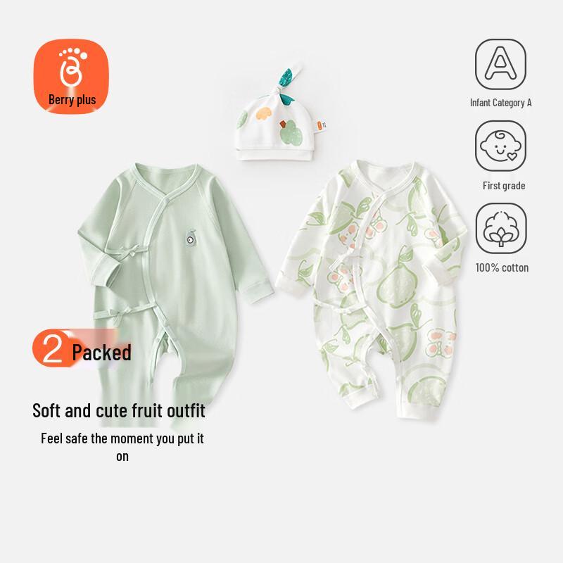 Комплект из 2-х хлопковых боди с длинным рукавом Babyprints для новорожденных 66