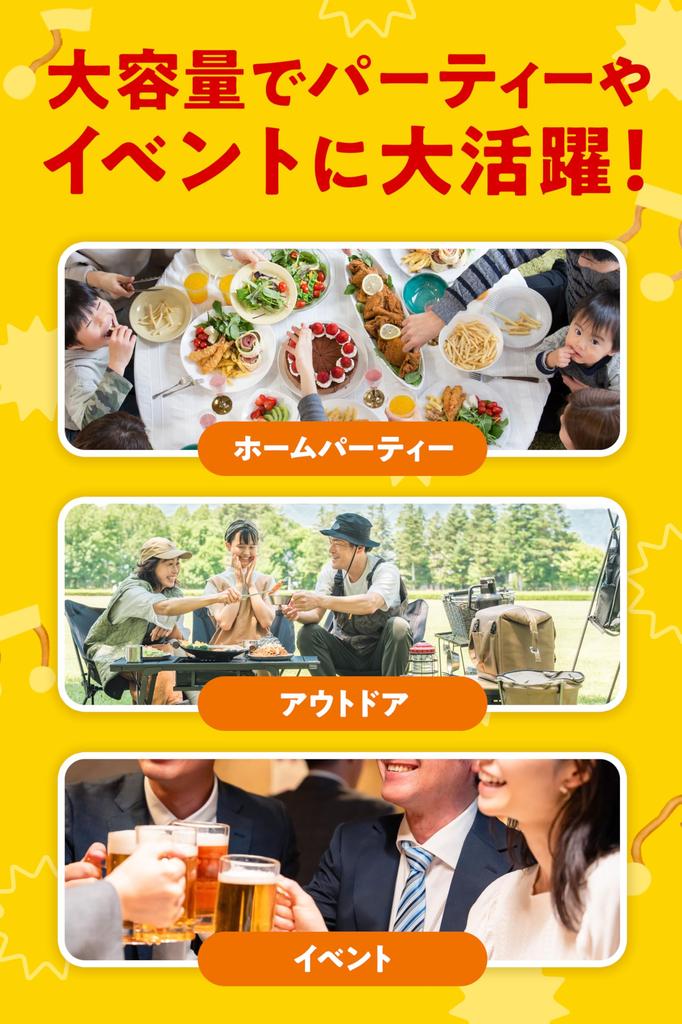 Oyatsu Company Baby Star Ramen Commercial Large Capacity Ramen Ramen Snacks Candy Cooking Bulk 500g x 5 Bags [Official] [Chicken Flavor] (Oyatsu